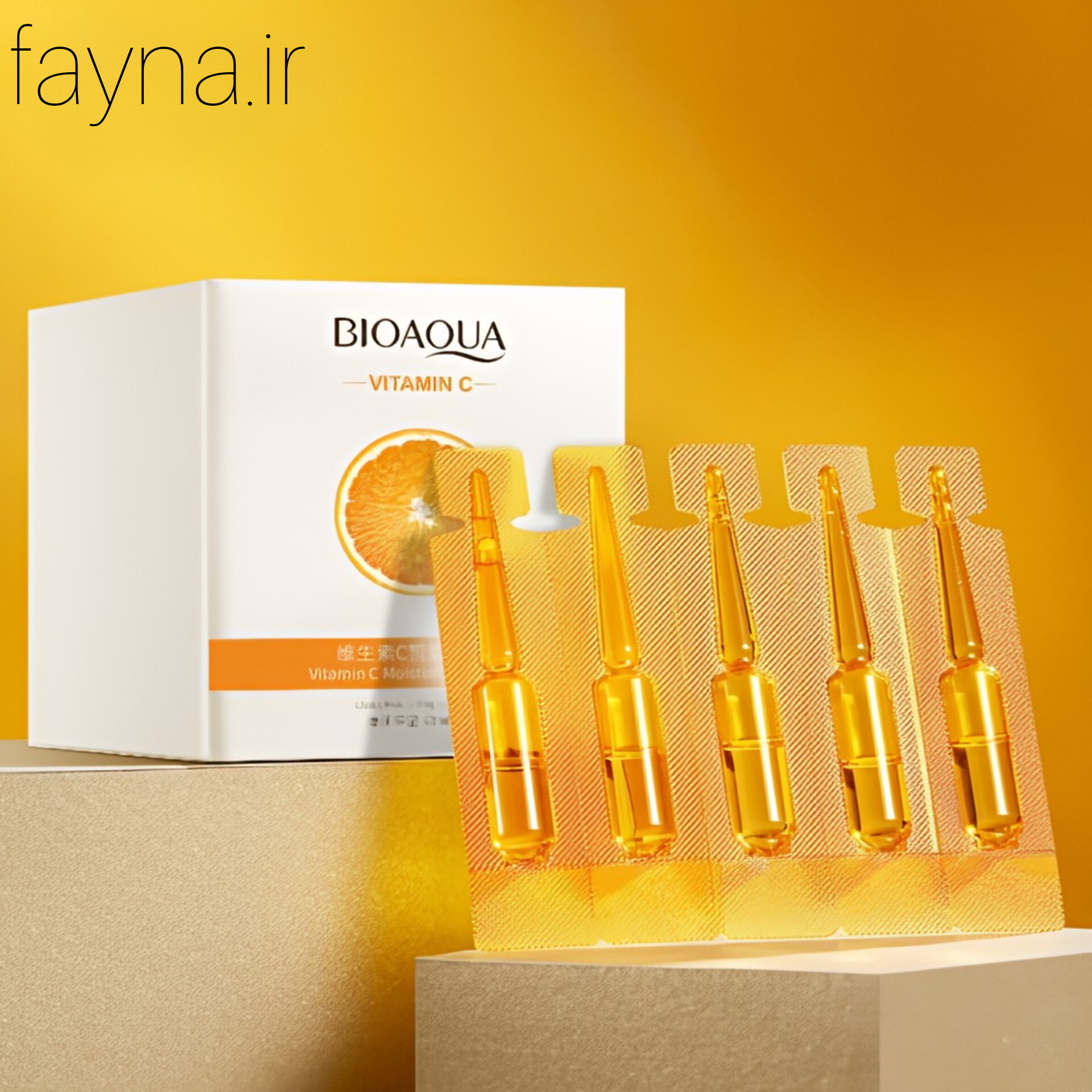 ویال آمپولی ویتامین سی