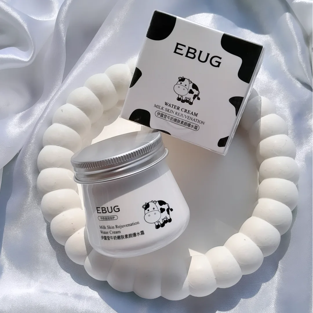 کرم آبرسان و روشن کننده شیرگاو